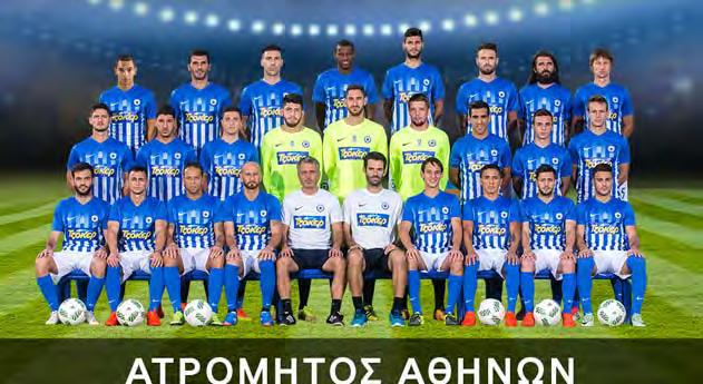 Ο Αργεντίνος είναι ούτως ή άλλως το πρόσωπο που ξεχωρίζει σε όλες τις στατιστικές κατηγορίες για την ομάδα του όντας πρώτος σκόρερ μαζί με τον Γάλλο συμπαίκτη του και δεύτερος σε τελικές προσπάθειες.