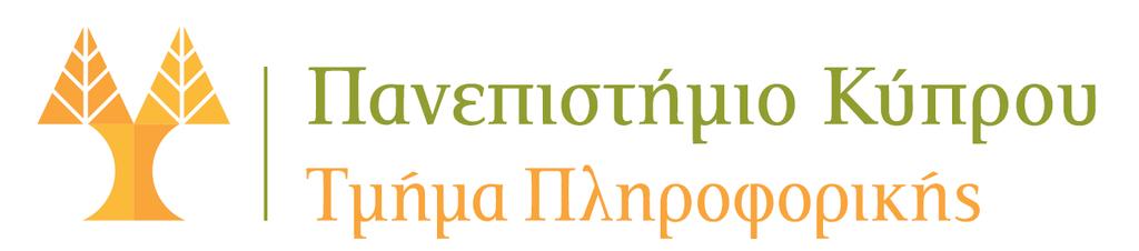 Ποιό σύστημα θα χρησιμοποιήσουμε για ηλεκτρονικό φόρουμ στο ΕΠΛ425;! Μοοdle Διάλεξη 2η! Piazza! Blackboard! Email Πόσα bits έχει μια διεύθυνση IPv4 και πόσα μια διεύθυνση IPv6q 32 bits;!