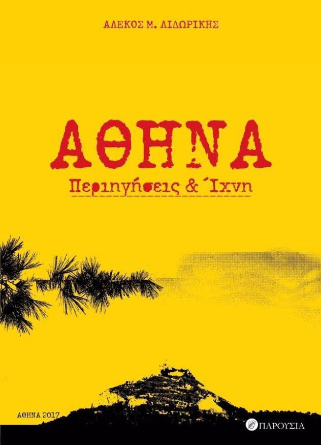http://www.