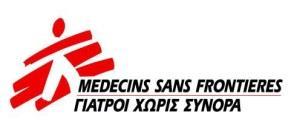 ΠΑΓΚΟΣΜΙΑ ΗΜΕΡΑ ΠΡΟΣΦΥΓΩΝ ΕΚΔΗΛΩΣΗ «ΜΑΖΙ» Νομισματικό Μουσείο - Πανεπιστημίου 12 21 Ιουνίου 2017 Με αφορμή την Παγκόσμια