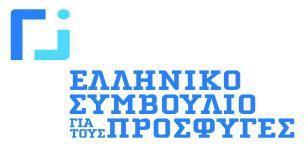 Η εκδήλωση συνδιοργανώνεται από την Action Aid, τους Γιατρούς του Κόσμου, τους Γιατρούς χωρίς Σύνορα, καθώς και δώδεκα