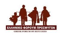 Από το 2001, η Παγκόσμια Ημέρα Προσφύγων τιμάται κάθε χρόνο στις 20 Ιουνίου.