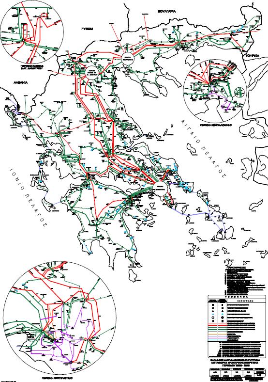 Σύστημα σχεδιασμού ενεργειακής πολιτικής Προσομοίωση Διασυνδεδεμένου Συστήματος Σταθμός ΚΑΘΑΡΗ ΙΣΧΥΣ (MW) Τύπος Σταθμός ΚΑΘΑΡΗ ΙΣΧΥΣ (MW) Τύπος ΑΓ. ΔΗΜΗΤΡΙΟΣ 1,456. ΑΜΥΝΤΑΙΟ 546. ΜΕΛΙΤΗ 292.