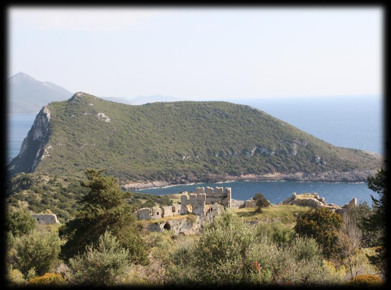Εικόνα 20: Νήσος