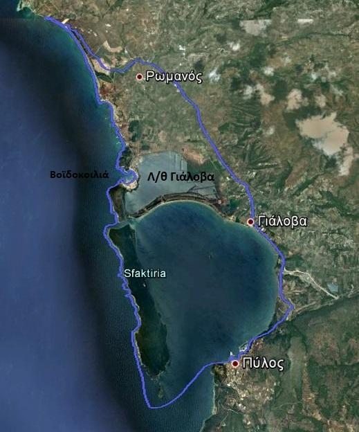 όρια της περιοχής είναι ο Ρωμανός, το Πετροχώρι και η Γιάλοβα (www.messinia-guide.gr).