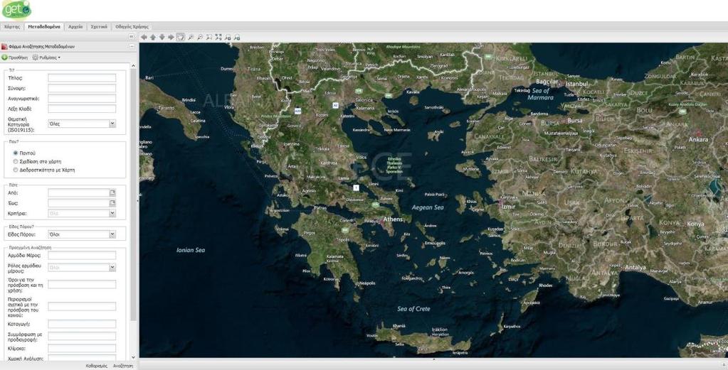 να επεξεργαστεί γεωχωρικά δεδομένα. Στη συνέχεια μπορεί να εμφανίσει στο χάρτη τα όρια της περιοχής που καλύπτουν τα δεδομένα και να εξετάσει αναλυτικά τις πληροφορίες που περιέχουν.