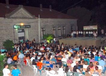 Κυριακή 13 Αυγούστου Πάρτι με το Αυγουστιάτικο φεγγάρι Σε συνεργασία με τους Πολιτιστικούς Συλλόγους Ακρασίου Στη Δρώτα Κυριακή 13 Αυγούστου 2 ο Λουτραγώτικο Αντάμωμα με