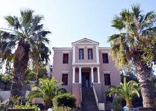 τιμήν του Μεγάλου Βενιαμίν του Λέσβιου με μουσικοχορευτική εκδήλωση από το χορευτικό τμήμα του Δήμου Λέσβου με τον Κώστα Αγκοπιάν Σε συνεργασία με την Τοπική Κοινότητα Μεγαλοχωρίου Στην Πλατεία