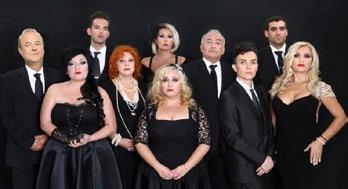 Ρήγα, Παύλο Χαϊκάλη Τετάρτη 19 Ιουλίου Παιδική θεατρική παράσταση «Το δέντρο της γνώσης» Συμπαραγωγή : Εργοστάσιο Ονείρου και ΔΗ.ΠΕ.