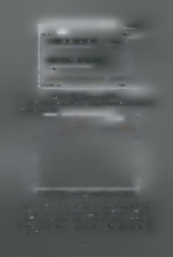 συντομότερων διαδρομιών εικόνα 5.