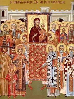 Ευαγγελισμός της Θεοτόκου Annunciation Greek Orthodox Church Reverend Father Dean J. Dimon Proistamenos 2187 West 14th Street, Cleveland, OH 44113 216-861-0116.