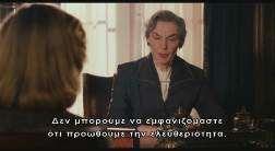 Ερώτηση 3.