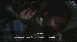 εργασίας 2 ης