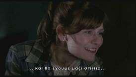 γυναίκες
