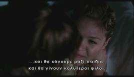 Θέμα: Η     