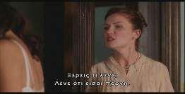 Απόσπασμα 3 Φύλλο εργασίας 3 ης ομάδας: