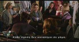 κατασκευές