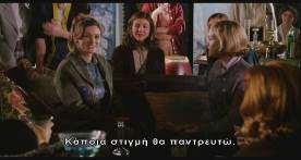 στο