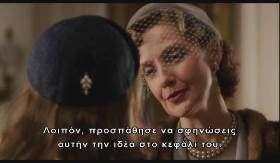 ανδρόγυνου πριν και μετά το