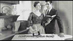 6 ης ομάδας: Η