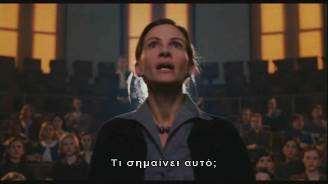 κατασκευή, η