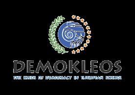 Ευρωπαϊκά προγράμματα Erasmus+,