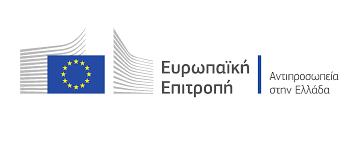 Τζιαμπίρης Αντιπροσωπεία Ευρ.