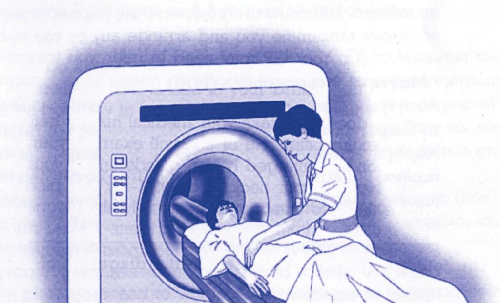 Υπερηχογράφημα (ultrasound scan) Η εξέταση αυτή στοχεύει στον έλεγχο των εσωτερικών οργάνων της κοιλιάς για εντοπισμό πιθανής κακοήθειας.
