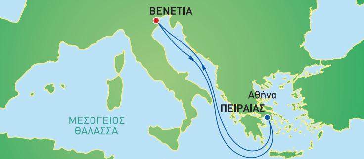 Γνωριςτείτε με το πολυτελζσ κρουαηιερόπλοιό ςασ, κάντε γυμναςτικι, κολυμπιςτε ςτθν πιςίνα ι απλά ξεκουραςτείτε διαβάηοντασ ζνα