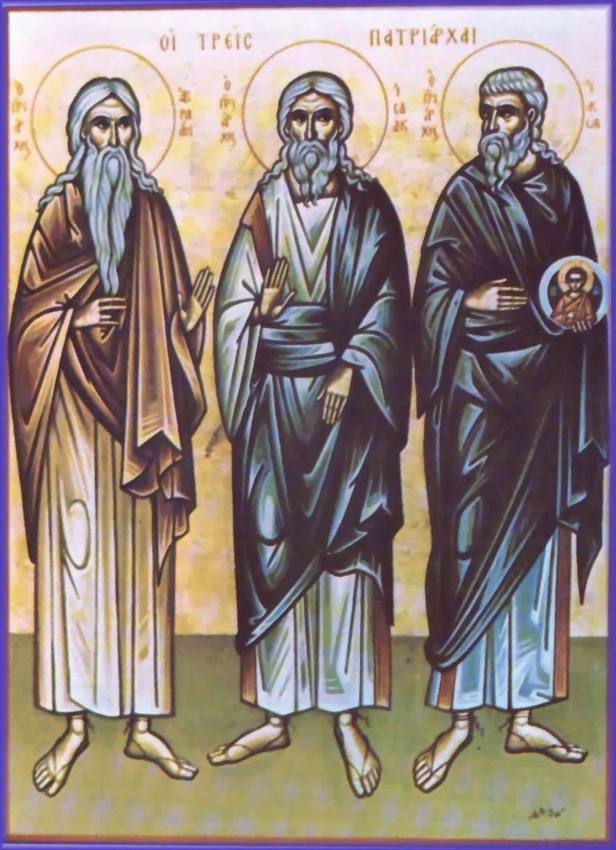 ΙΑΚΩΒ: σε κάθε