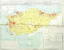 Α' έκδοση. Λιθόγραφος χάρτης. Διαστάσεις 55 χ 75 εκ. 80-100 1718 MAP OF THE GREEK SCHOOLS AND CHURCHES IN ASIA MINOR ΑΤ 1912.