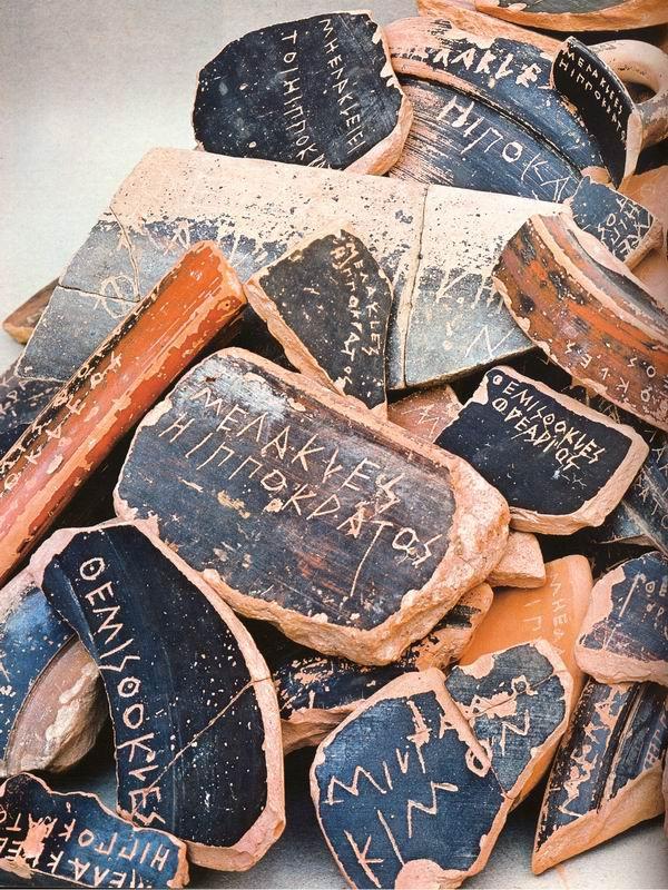 Σύντοµη Ιστορία της Ψηφοφορίας Το Πρόβληµα της Εκλογικής ιαδικασίας Κλασικά Συστήµατα Ψηφοφορίας Πρώιµη Ψηφοφορία Οι πρώτες αναφορές της ψηφοφορίας προέρχονται από την Αρχαία Ελλάδα, όπου οι άνδρες