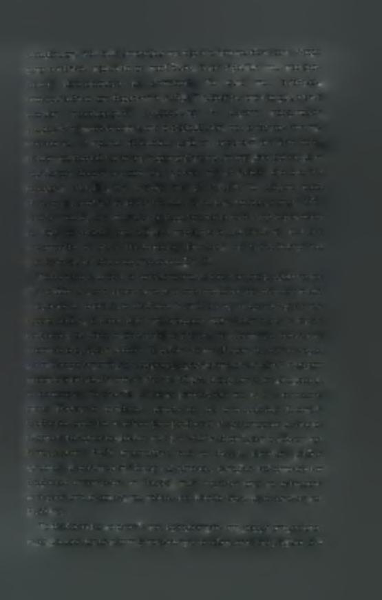 ενσωμάτωση), που ίσως επηρεάζουν την αεριοποίηση του ciomazone. Νεαρά φυτά εκτέθηκαν περιοδικά σε περιβάλλον, εντός κιβωτίων που περιείχαν έδαφος μεταχειρισμένο με ciomazone.