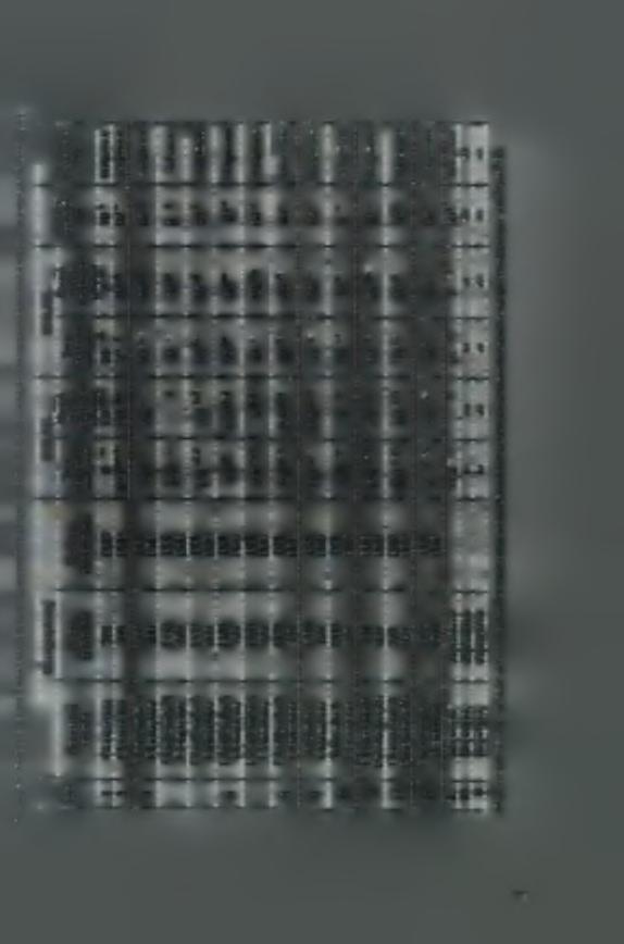 Π ίν α κ α ς 5.
