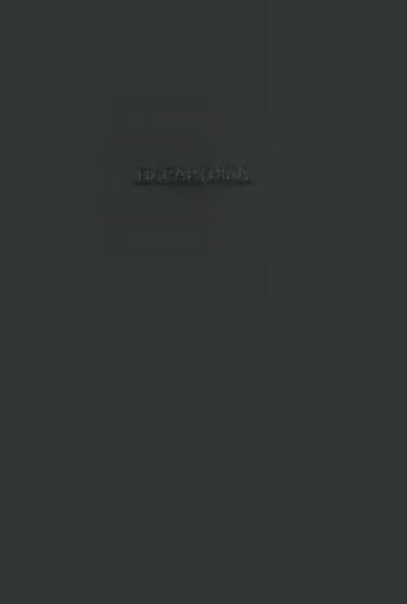 ΠΑΡΑΡΤΗΜΑ