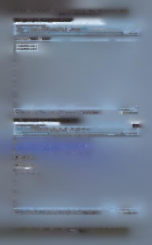 Ανάπτυξη Intranet ρε χρήση XML httpv/eymenidhs/intranet/eiorders.