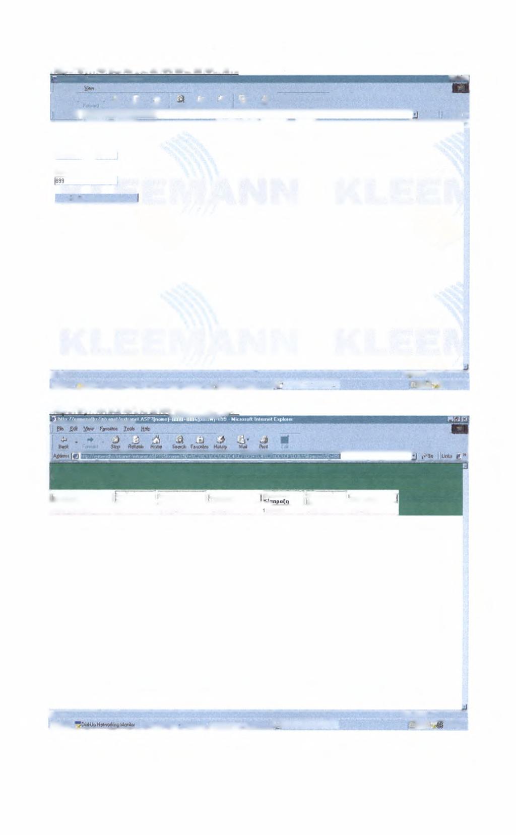 Ανάπτυξη Intranet με χρήση XML http://evmenidhs/intranet/extranet.
