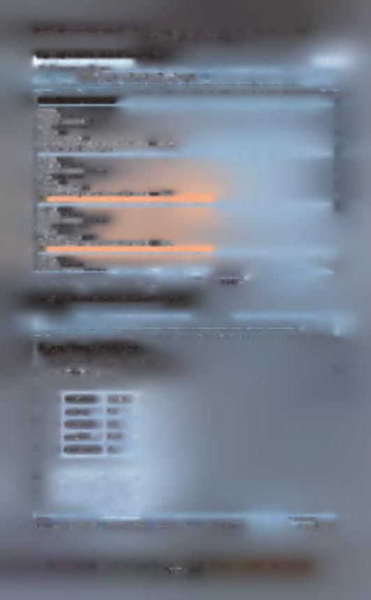 Ανάπτυξη Intranet με χρήση XML http://eymenidhs/intranet/ware.asp I JlΕΛΕΓΧΟΣ ΑΠΟΘΓΜΑΤΟΝ Miciosolt Internet Explorer Efe gdt yaw Favwrtes Ι«Α ΗΦ +. + J J ί d il!
