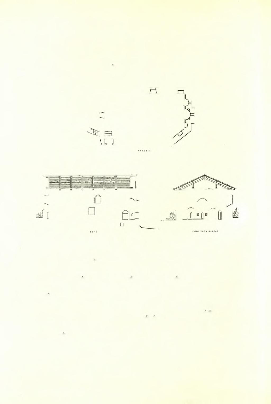 338 ΑΡΧΑΙΟΛΟΓΙΚΟΝ ΔΕΛΉΟΝ 20 (1965) : ΧΡΟΝΙΚΑ 12. Κάστρον καί τά έντός αύτοϋ μνημεία Τό Κάστρον τής Σκιάθου, τό γνωστόν έκ τοϋ διηγήματος τοϋ Παπαδιαμάντη, εύρίσκεται σήμερον είς έρείπια ( Π ί ν.