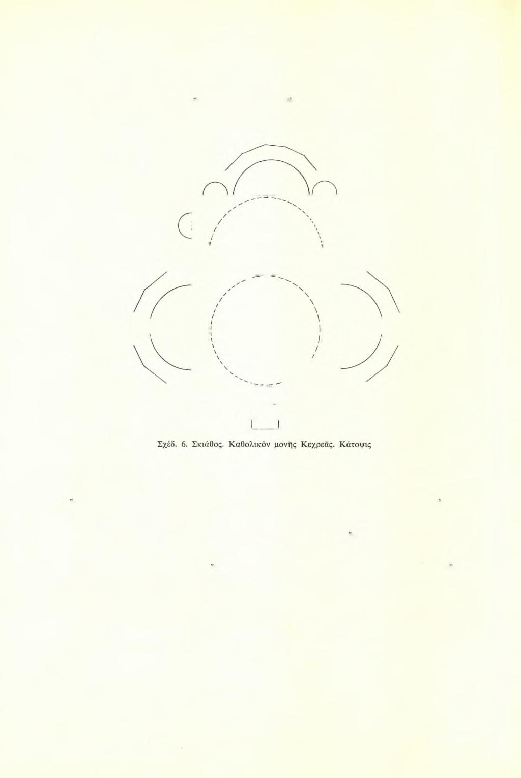 340 ΑΡΧΑΙΟΛΟΓΙΚΟΝ ΔΕΛΤΙΟΝ 20 (1965) : ΧΡΟΝΙΚΑ 1726, συμφώνως πρός τήν έπιγραφήν, τήν όποιαν, ώς άνεφέρθη ήδη, κατέγραψα εις τό Δημαρχεΐον τής Σκιάθου.