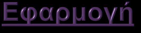 http://www.desktopwallpaperhd.