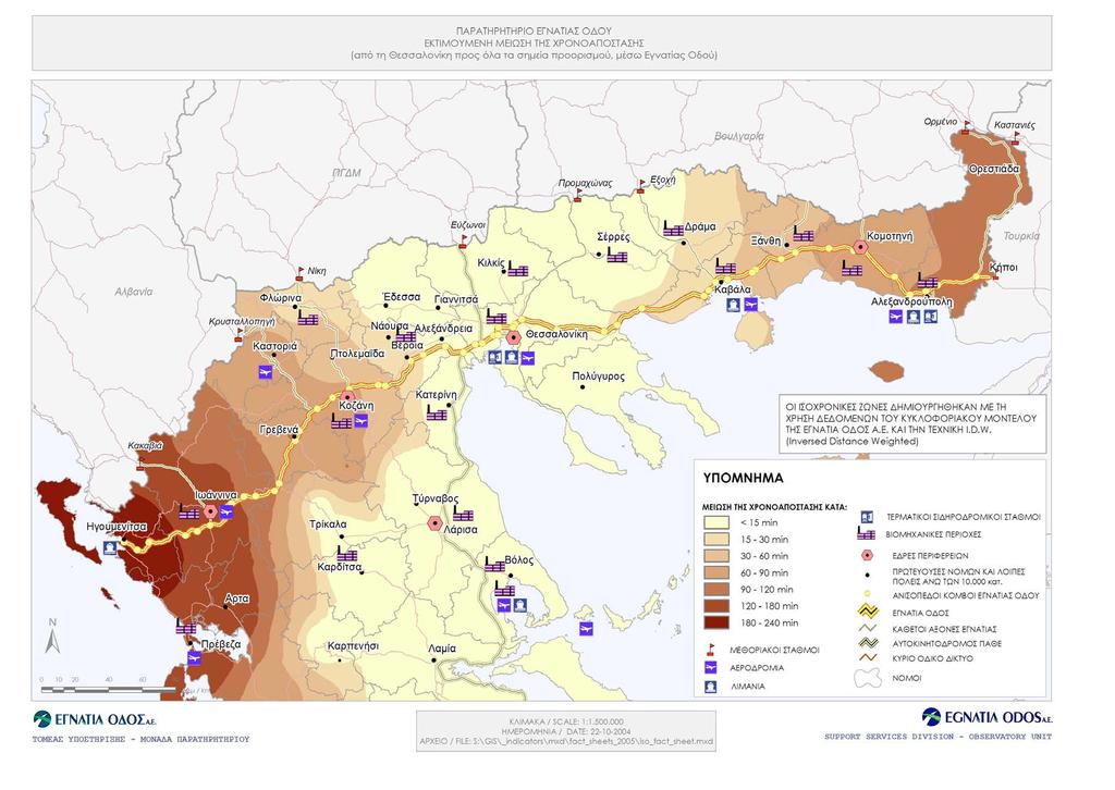 Χάρτης 31: Εκτιμούμενη