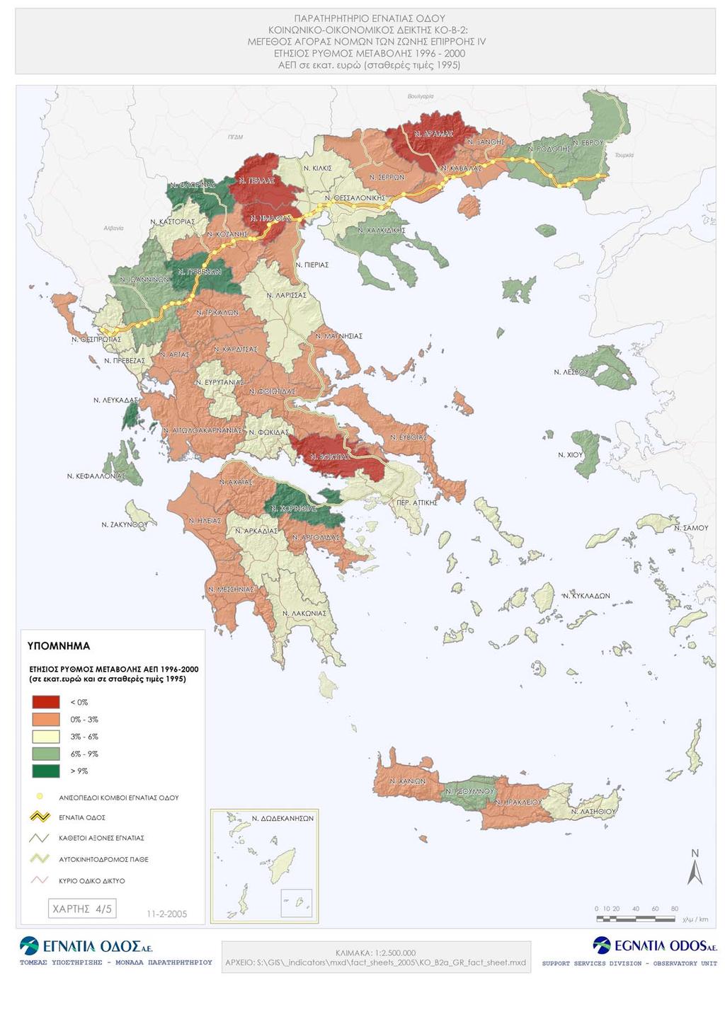 Χάρτης 2: Ετήσιος ρυθμός