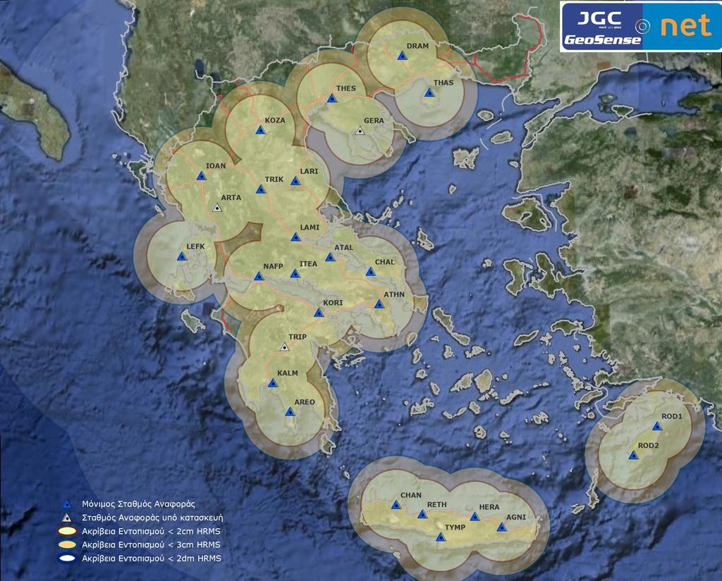JGC - NET (JGC) Η GEOSENSE σε συνεργασία με την JGC δημιούργησε το ιδιόκτητο δίκτυο μόνιμων σταθμών αναφοράς