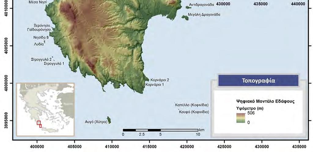 υψώνονται σε αυτές τις περιοχές.