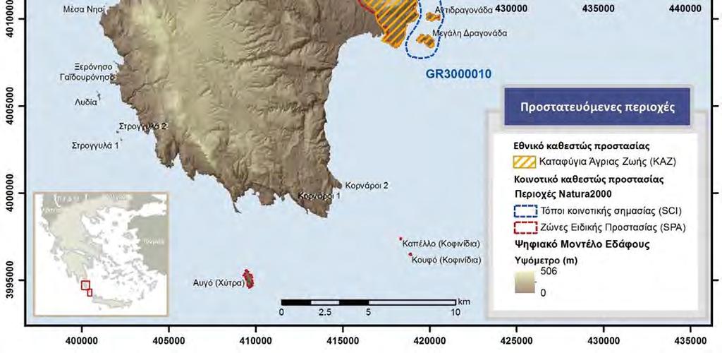 3.5.2. Καταφύγια Άγριας Ζωής Τα Καταφύγια Άγριας Ζωής (ΚΑΖ) καθορίζονται από τη Δασική Υπηρεσία με την έκδοση του Ν. 2637/1998 (πρώην Καταφύγια Θηραμάτων).