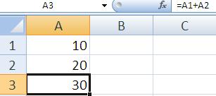 ΜΑΘΗΜΑ 4 ΣΤΟΧΟΙ: 1. Δημιουργία Μαθηματικών Τύπων 2. Τελεστές (Operators) 3. Τιμές (Value) 4. Τιμές Σφάλματος 5. Συναρτήσεις 6. Συνάρτηση Sum 7. Συνάρτηση Max 8. Συνάρτηση Min 9. Συνάρτηση Average 10.