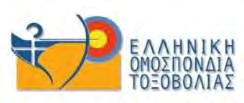πληροφορίες που μας έστειλε η Τοπική Επιτροπή Β.