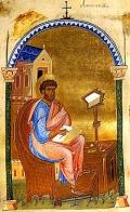 Gospel Reading The Reading is from Luke 13:10-17 At that time, Jesus was teaching in one of the synagogues on the sabbath.