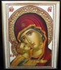 RELIGIOUS SERVICES, MEETINGS AND EVENTS FOR THE WEEK OF SEPTEMBER 4, 2016 Sun. September 4, 2016 11th Sunday of Matthew Orthros 9am, Divine Liturgy 10am Thu.